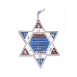 Silver Plated Star of David Wall Hanging with Tribe... | Star of David