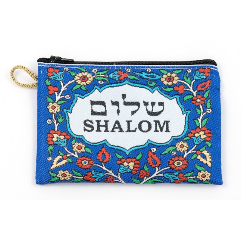 Embroidered Zippered Cloth Purse Shalom P... | Jewish Gift from Israel