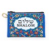 Embroidered Zippered Cloth Purse Shalom P... | Jewish Gift from Israel