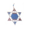 Gold Plated Star of David Wall Decoration Twelve Tr... | Star of David