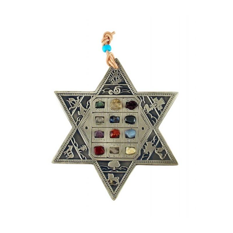 Star of David Wall Hanging with Twelve Tribe and Br... | Star of David