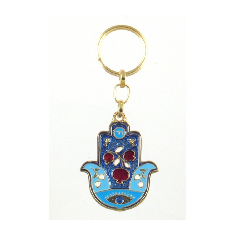 Colorful Blue Keychain Pomegranates Eye and Heb... | Judaica Keychains