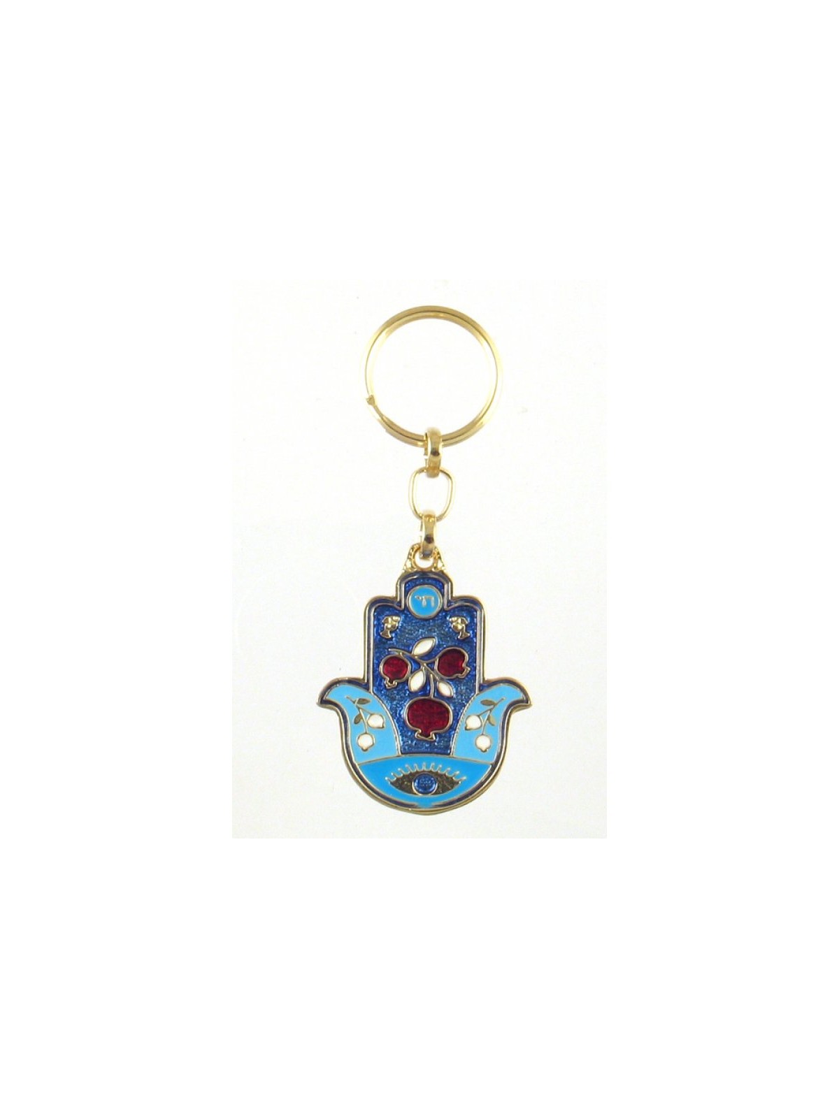 Colorful Blue Keychain Pomegranates Eye and Heb... | Judaica Keychains