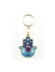 Colorful Blue Keychain Pomegranates Eye and Heb... | Judaica Keychains