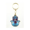 Colorful Blue Keychain Pomegranates Eye and Heb... | Judaica Keychains