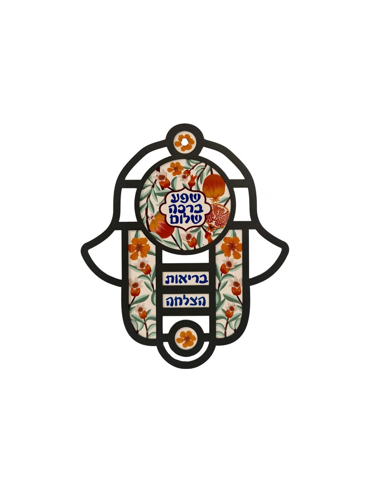 Dorit Judaica Hamsa Wall Blessing in Stained Glass Ar... | Hamsa Hands