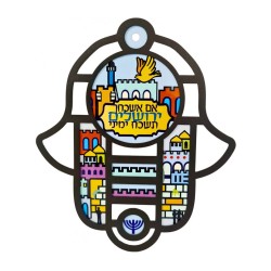 Dorit Judaica Hamsa Wall Hanging in Stained Glass Vit... | Hamsa Hands