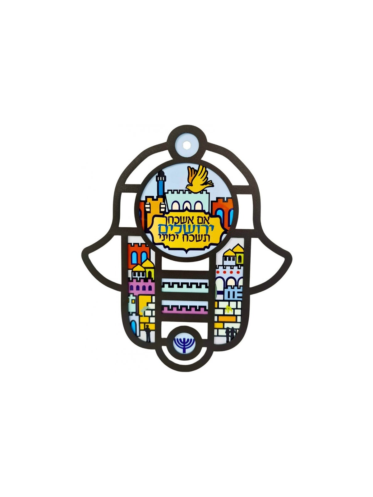 Dorit Judaica Hamsa Wall Hanging in Stained Glass Vit... | Hamsa Hands