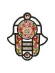 Dorit Judaica Hamsa Wall Hanging in Stained Glass Art... | Hamsa Hands