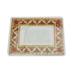 Microfiche Laminated Card Holding the Entire Razie... | Misc Blessings