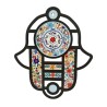 Dorit Judaica Hamsa Wall Hanging in Stained Glass Art... | Hamsa Hands