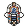 Dorit Judaica Hamsa Blessing Wall Hanging in Vitrage ... | Hamsa Hands