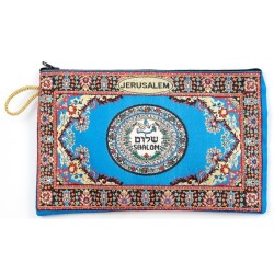 ארנק בד רקום יונת צבעוני של... | מתנה יהודית מישראל