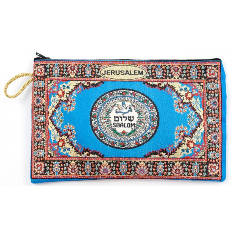 Embroidered Fabric Purse Colorful Dove of... | Jewish Gift from Israel