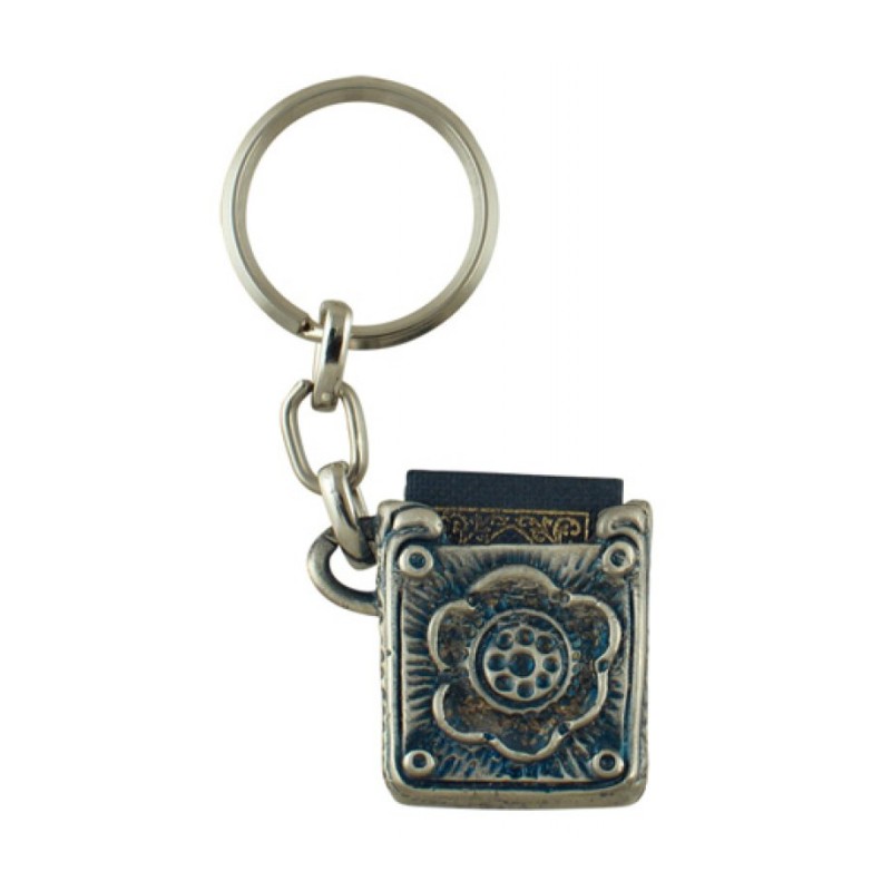 Keychain Holding Book of Psalms Tehilim Flower ... | Judaica Keychains