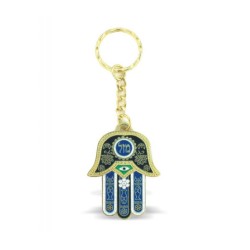 Nickel Plated Hamsa Mazal Keychain Blue and Gold | Judaica Keychains