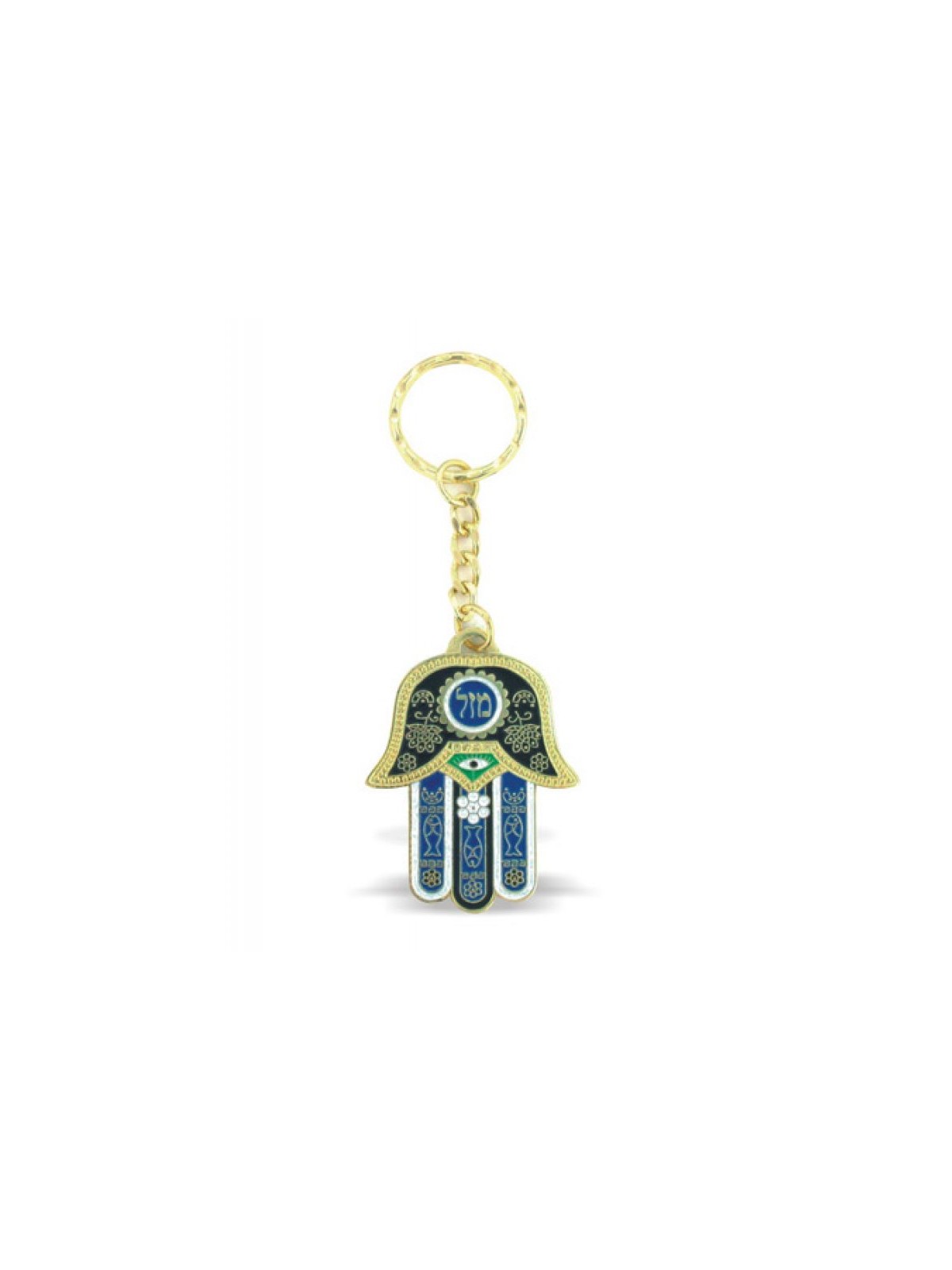 Nickel Plated Hamsa Mazal Keychain Blue and Gold | Judaica Keychains