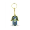 Nickel Plated Hamsa Mazal Keychain Blue and Gold | Judaica Keychains
