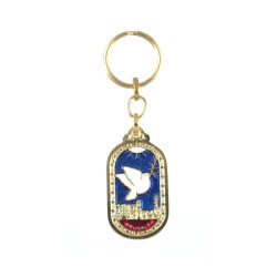 Oval Gold Frame Keychain White Dove and Jerusal... | Judaica Keychains