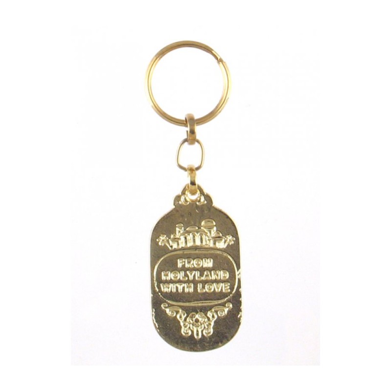 Oval Gold Frame Keychain White Dove and Jerusal... | Judaica Keychains