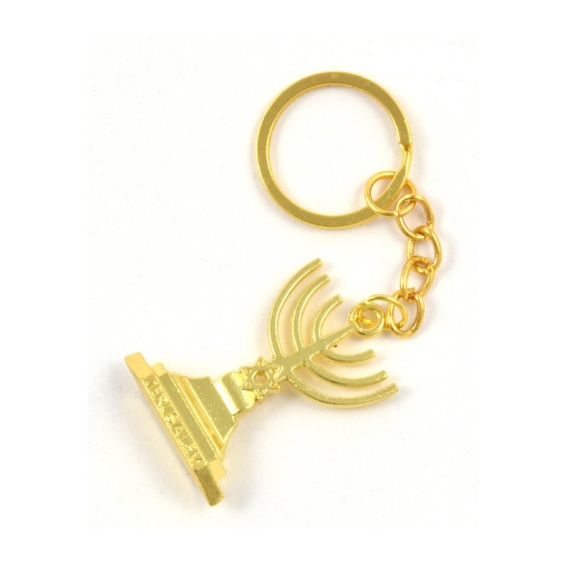 Gold Key Chain with Seven Branch Menorah and St... | Judaica Keychains