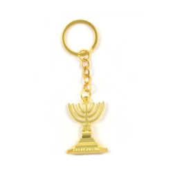 Gold Key Chain with Seven Branch Menorah and St... | Judaica Keychains