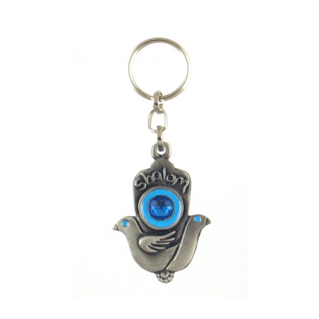 Doves of Peace Keychain with Decorative Blue St... | Judaica Keychains