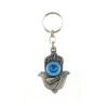 Doves of Peace Keychain with Decorative Blue St... | Judaica Keychains
