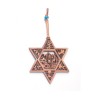 Star of David Wall Decoration with Twelve Tribes an... | Star of David