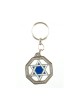 Keychain with Blue and White Star of David in 8... | Judaica Keychains