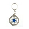 Keychain with Blue and White Star of David in 8... | Judaica Keychains