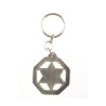 Keychain with Blue and White Star of David in 8... | Judaica Keychains