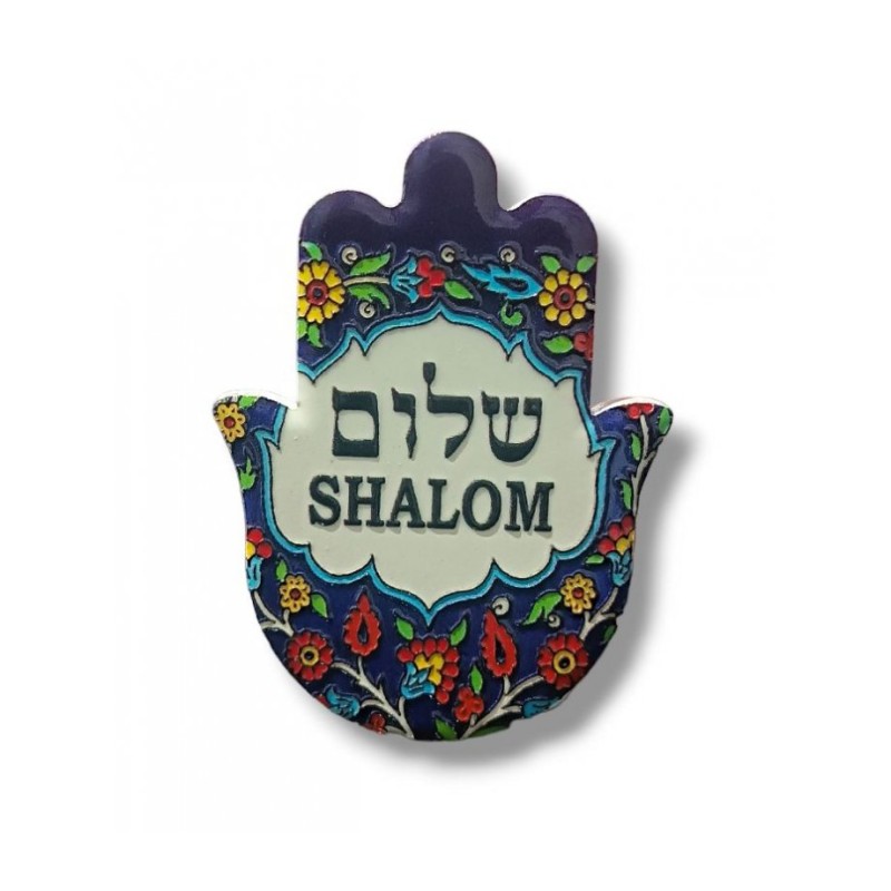 Textured Ceramic Hamsa Magnet Armenian Design %96 ... | Jewish Magnets