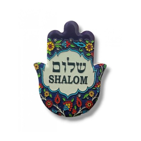 Textured Ceramic Hamsa Magnet Armenian Design %96 ... | Jewish Magnets