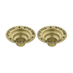 Gold Color Metal Insert for Candles or Tea L... | Candle & Oil Inserts