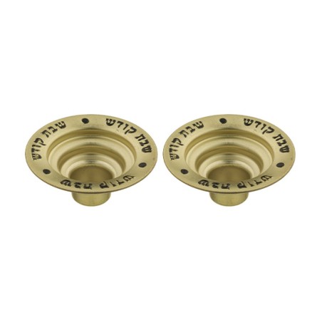 Gold Color Metal Insert for Candles or Tea L... | Candle & Oil Inserts