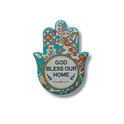 Textured Ceramic Hamsa Magnet Contemporary Design ... | Jewish Magnets
