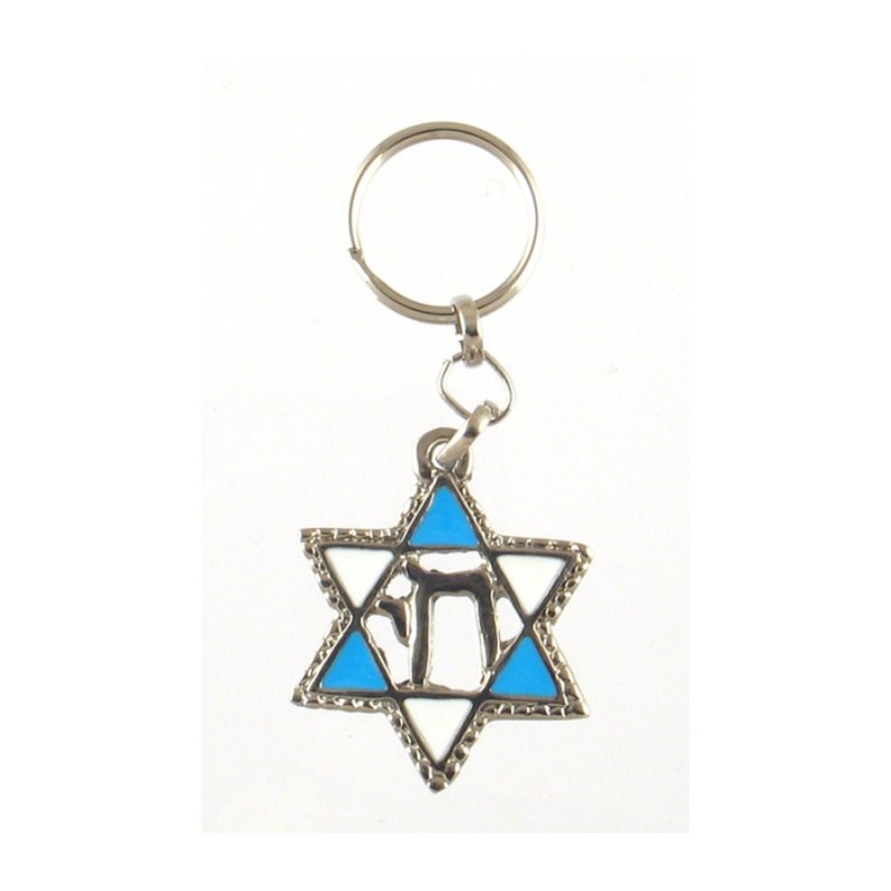 Keychain with Blue and White Star of David and ... | Judaica Keychains