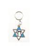 Keychain with Blue and White Star of David and ... | Judaica Keychains