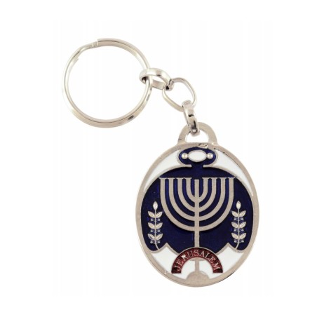 Oval Blue and White Keychain Menorah Olive Bran... | Judaica Keychains