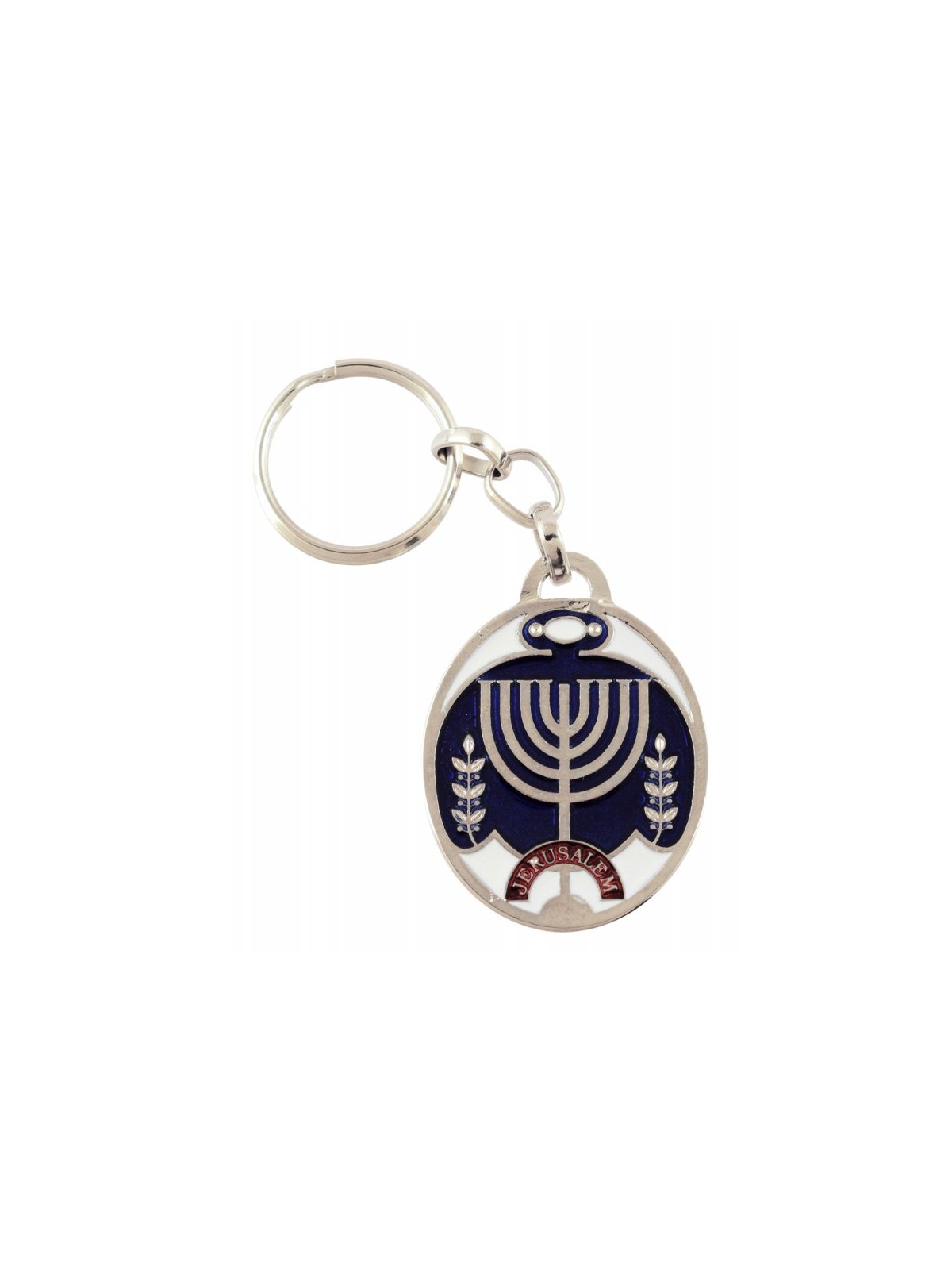 Oval Blue and White Keychain Menorah Olive Bran... | Judaica Keychains