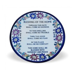 Ceramic Wall Plaque Armenian Floral Design Home Blessin... | Blessings