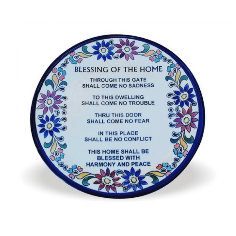 Ceramic Wall Plaque Armenian Floral Design Home Blessin... | Blessings