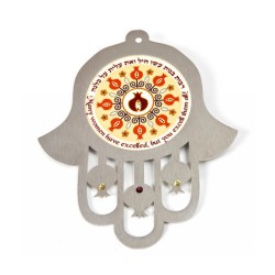Dorit Judaica Orange Shades Wall Hamsa Eishet Chayil ... | Hamsa Hands