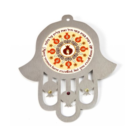 Dorit Judaica Orange Shades Wall Hamsa Eishet Chayil ... | Hamsa Hands