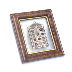 Wall Hanging Choshen Breastplate with Colored Ston... | Misc Blessings