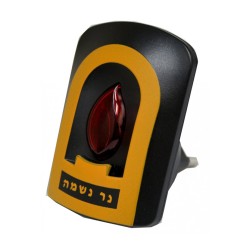Bougie électrique Neshama Yarzeit pour 220 V | Bougies Yahrzeit