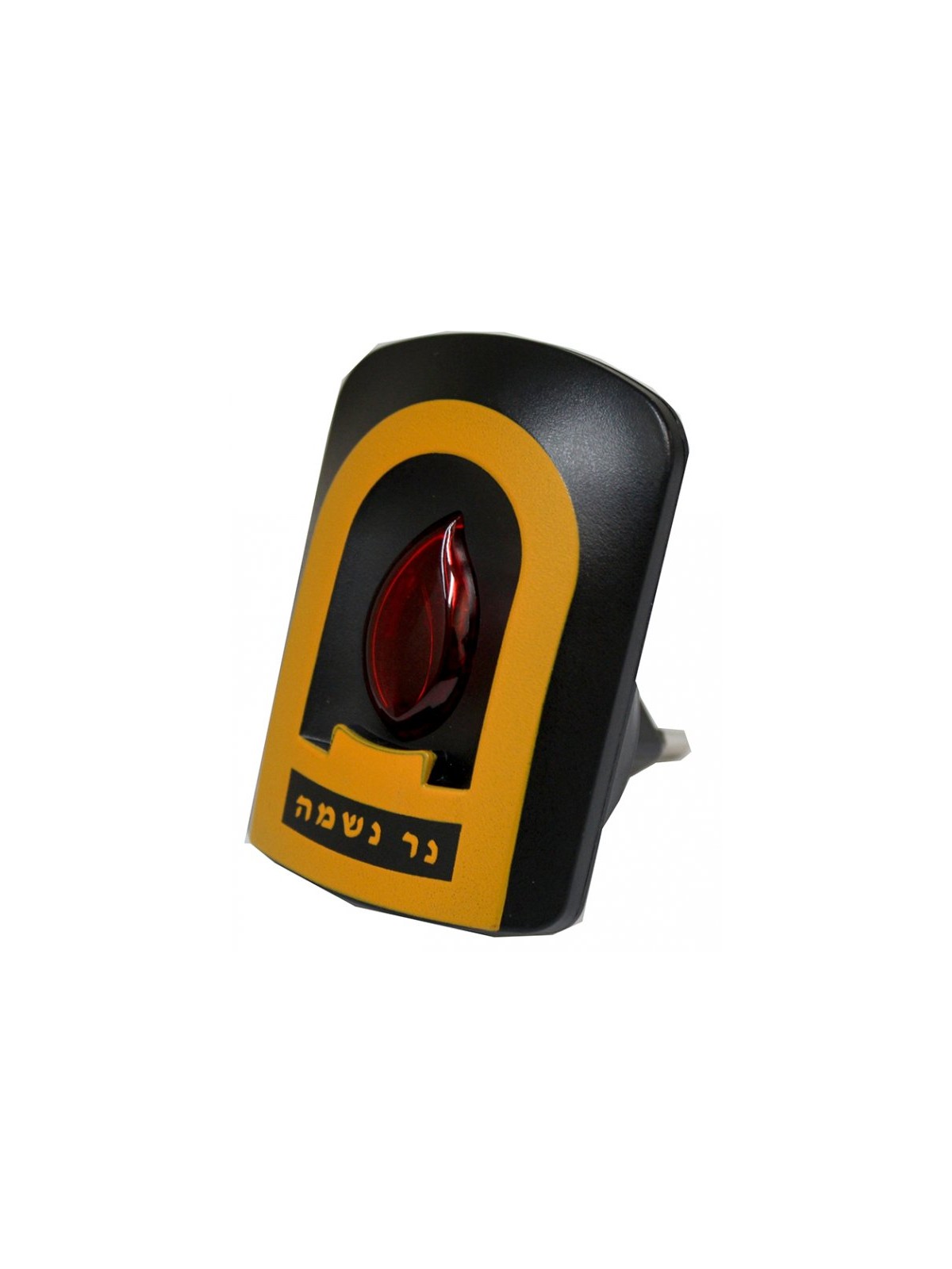 Electric Neshama Yarzeit Candle for 220 V | Yahrzeit Candles