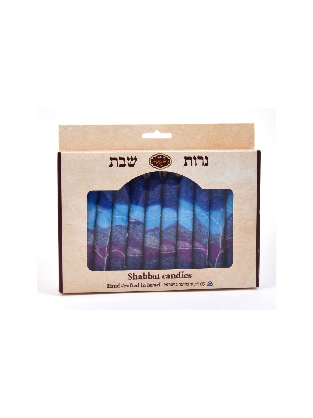 Decorative Handmade Galilee Shabbat Candles Shade... | Sabbath Candles