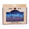 Decorative Handmade Galilee Shabbat Candles Shade... | Sabbath Candles